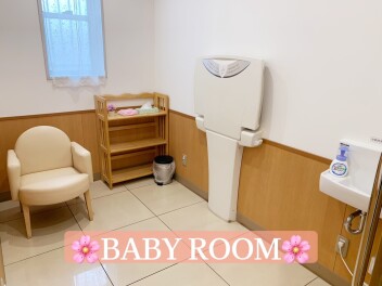 お子様連れのお客様へ＊